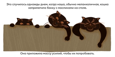 Исследование: в&nbsp;честь какой еды мы чаще всего называем своих питомцев?
