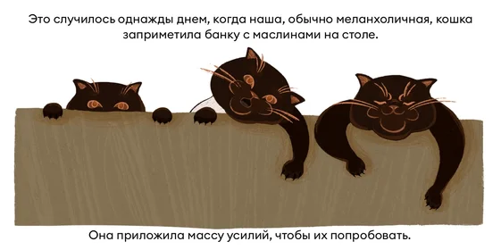 Исследование: в честь какой еды мы чаще всего называем своих питомцев?