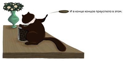 Исследование: в честь какой еды мы чаще всего называем своих питомцев?