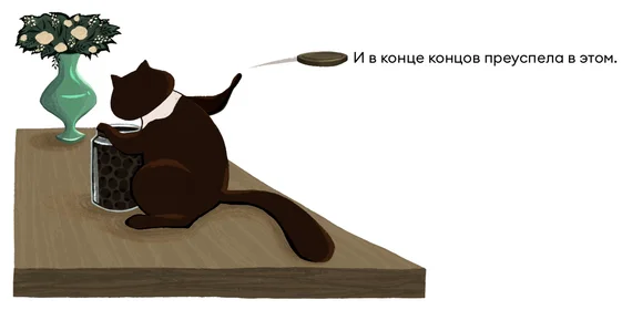 Исследование: в честь какой еды мы чаще всего называем своих питомцев?