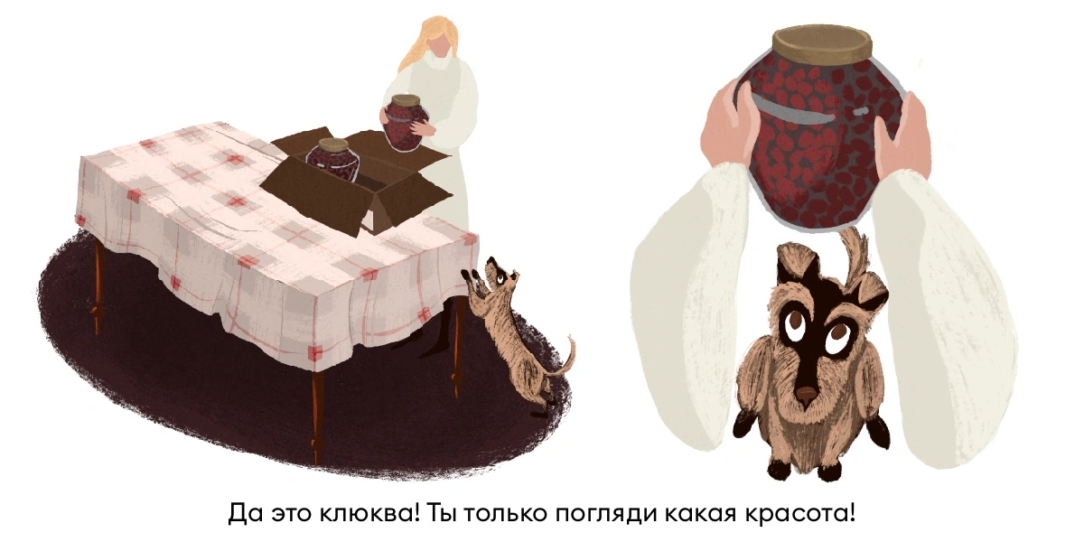 Исследование: в&nbsp;честь какой еды мы чаще всего называем своих питомцев?