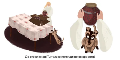 Исследование: в честь какой еды мы чаще всего называем своих питомцев?