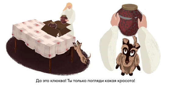 Исследование: в честь какой еды мы чаще всего называем своих питомцев?