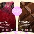 «Одинокая свёкла мечтает познакомиться»: правила осеннего фудпэйринга