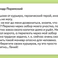 Как работают магазины и доставка ВкусВилла в праздники
