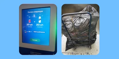 Итоги года: за что хвалили себя читатели ВкусВилла