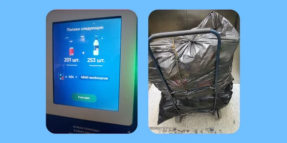 Итоги года: за что хвалили себя читатели ВкусВилла