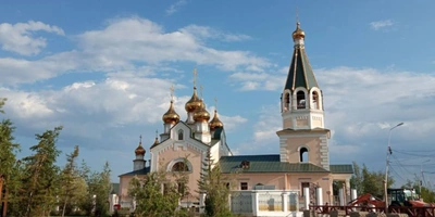 Градоякутский Преображенский кафедральный собор в&nbsp;Старом городе. Фото Лены Кулачиковой