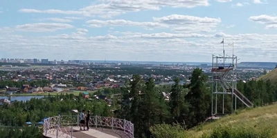 Панорама Якутска со смотровой площадки парка «Урдэл». Фото Лены Кулачиковой