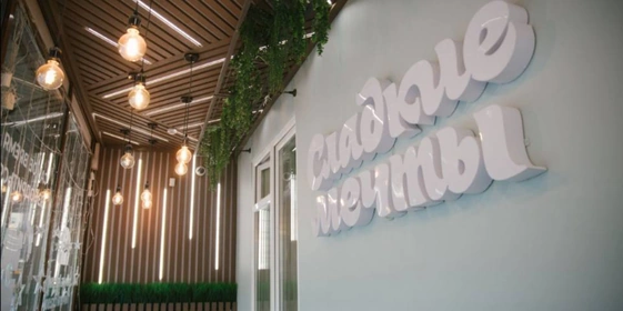 Самый популярный продукт в&nbsp;пекарнях «Сладкие мечты» — торты на&nbsp;заказ 