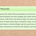 Истории, как читатели ВкусВилла на&nbsp;веганское и&nbsp;вегетарианское питание переходили