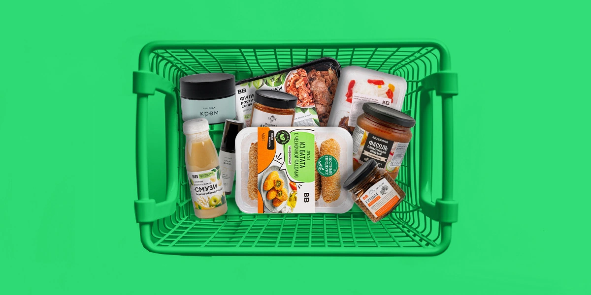 Вег-январь: какими новинками порадовать себя вегетарианцу