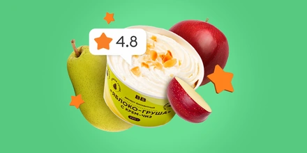 Стали лучше к&nbsp;январю: теперь полезнее и&nbsp;вкуснее