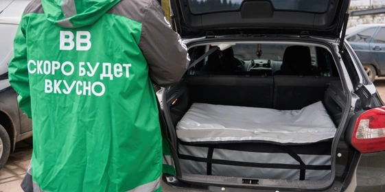 От поставки до доставки: как контролируем качество в магазинах и дарксторах