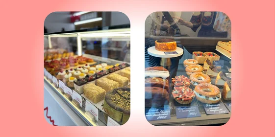 Булки — тренд или база