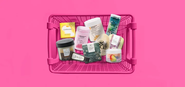 Бьюти-эксперимент: тестирую самые необычные находки из ВкусВилла