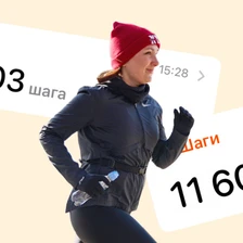 10 тысяч шагов: что нужно знать о ходьбе