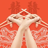 Как научиться есть китайскими палочками: рассказывает Сьюзи Чен