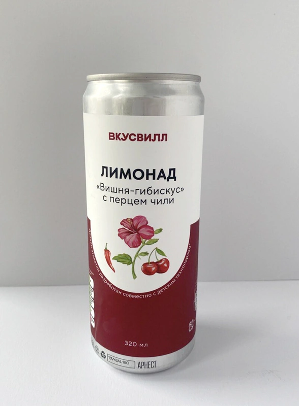 Мартовский обзор новинок: много продуктов на&nbsp;5 ⭐ и&nbsp;раздача бонусов ВкусВилла