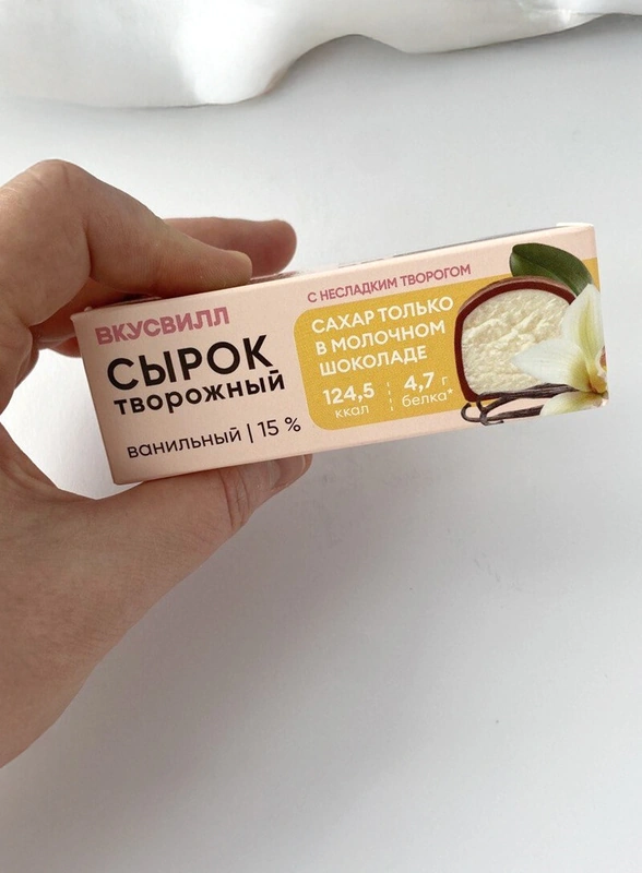 Мартовский обзор новинок: много продуктов на&nbsp;5 ⭐ и&nbsp;раздача бонусов ВкусВилла