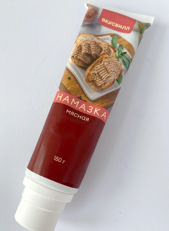 Мартовский обзор новинок: много продуктов на&nbsp;5 ⭐ и&nbsp;раздача бонусов ВкусВилла