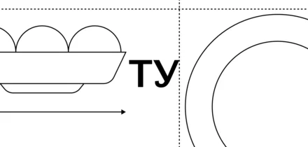 Что такое ГОСТ и ТУ, чем они отличаются