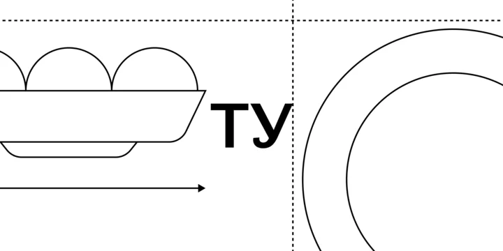 Что такое ГОСТ и ТУ, чем они отличаются