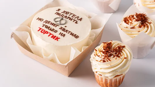 Набор Бенто-торт с капкейками «Ваша Надпись»