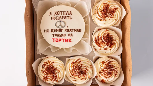 Набор Бенто-торт с капкейками «Ваша Надпись»