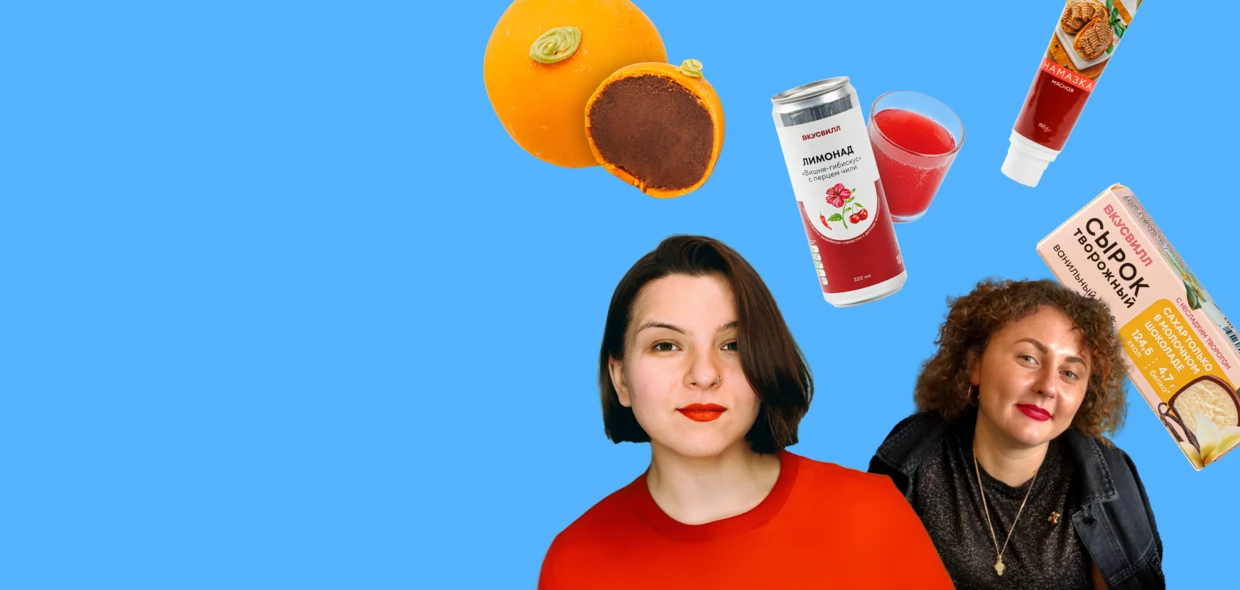 Выбор комьюнити