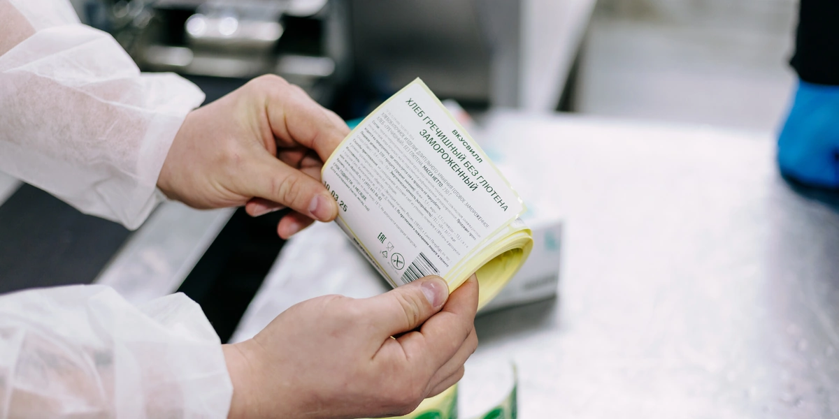 Убери глютен: непростое производство теста