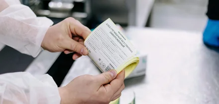 Убери глютен: непростое производство теста