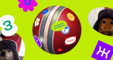 «Мы с Тамарой — санитары»: как в СССР пропагандировали ЗОЖ