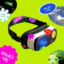 «БАДов станет больше»: каким будет ЗОЖ через 50 лет