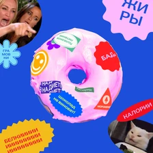 «Еда не виновата, что её много едят»: разбираемся с диетами и БАДами