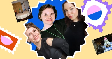 Пересоленная каша и дореволюционные гендер-пати. Какими были и стали родильные обряды?