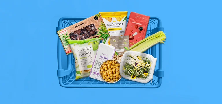 Подборка полезных снеков, которые легко заменят обычные чипсы и сухарики