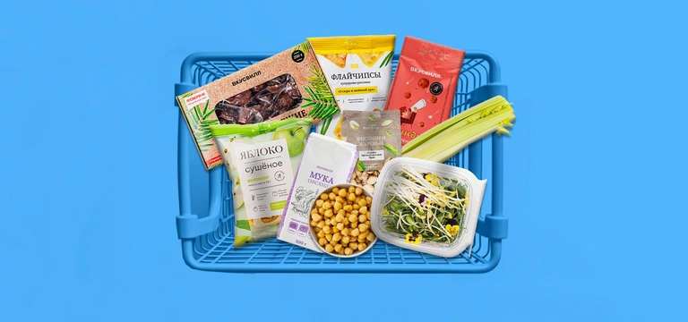 Подборка полезных снеков, которые легко заменят обычные чипсы и сухарики