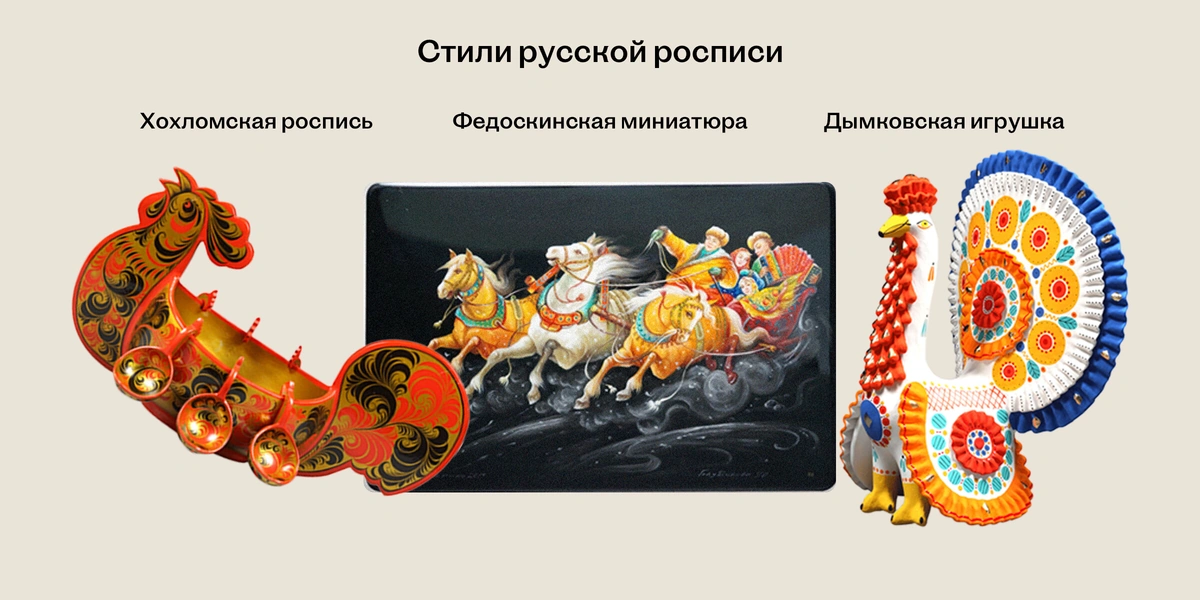 Изображения взяты с&nbsp;официального сайта Роспатента в&nbsp;информационных целях