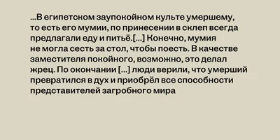 Обед с Бабой-ягой: что ели сказочные персонажи и почему рестораны предлагают нам это сейчас