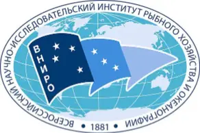 ФГБНУ ВНИРО ФГБНУ ВНИРО