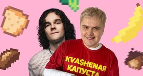 Эксперимент: как мы прикармливали микробиоту