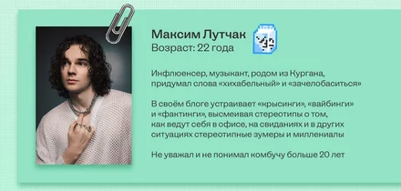 Эксперимент: как мы прикармливали микробиоту