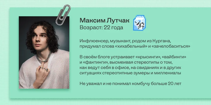 Эксперимент: как мы прикармливали микробиоту