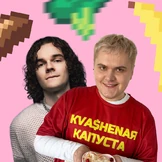 Эксперимент: как мы прикармливали микробиоту