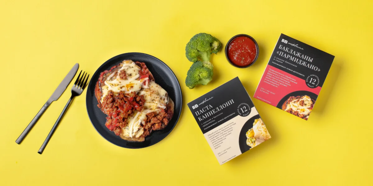 ШефВилл спешит на помощь