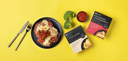 ШефВилл спешит на помощь