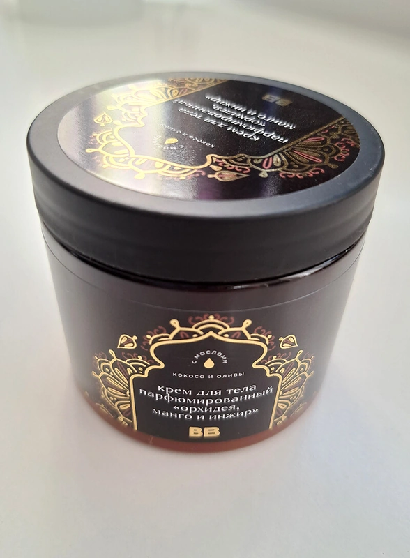 Тестируем новинки вместе: панна-капибара, краснодарская клубника и&nbsp;немного косметики