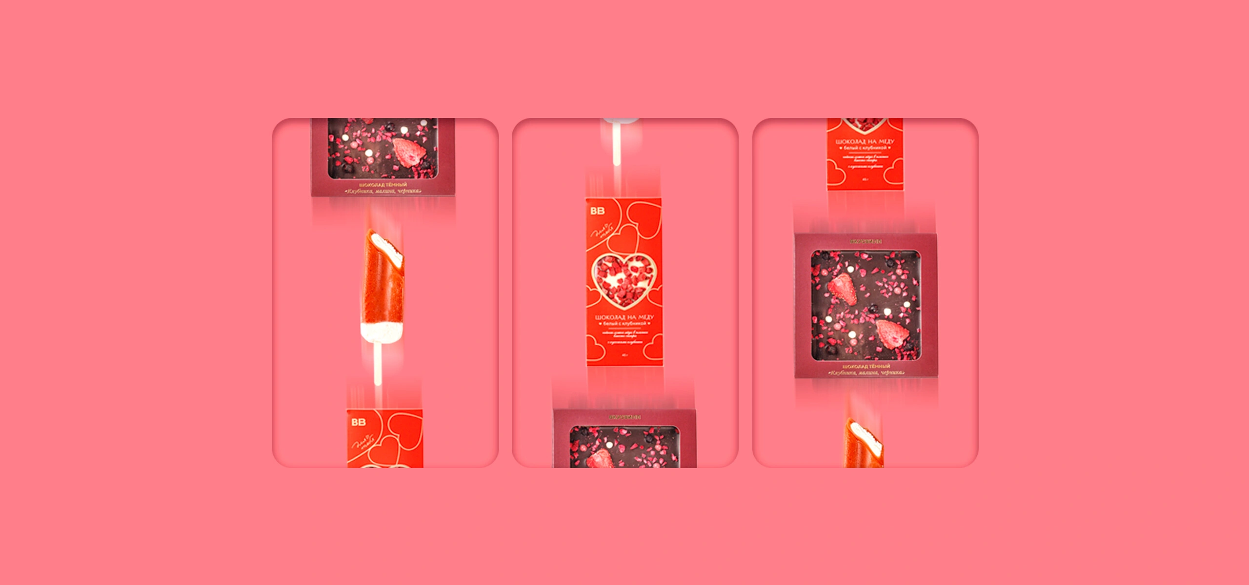 Генератор клубничного: подборка для всех, кроме майского жука