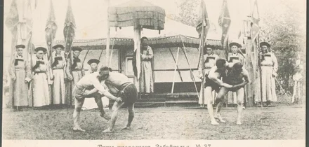 Авторство: National Library of Russia. Источник: commons.wikimedia.org